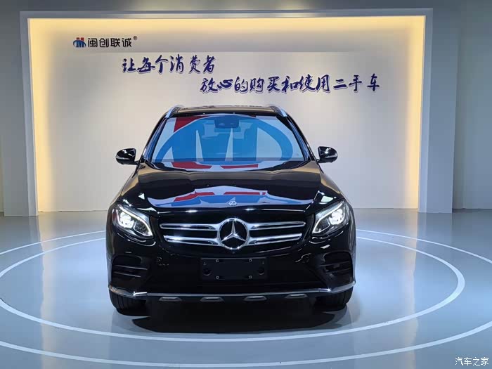 奔驰glc260