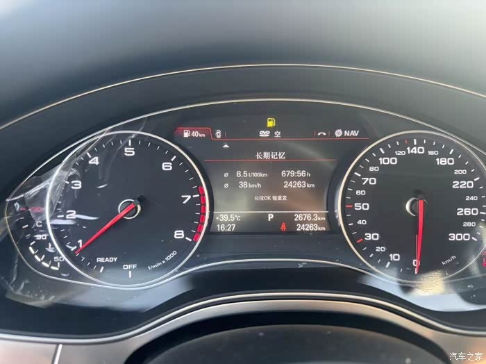 最新拿下,18年奥迪a6 ,18款2.0t运动版,原版车况