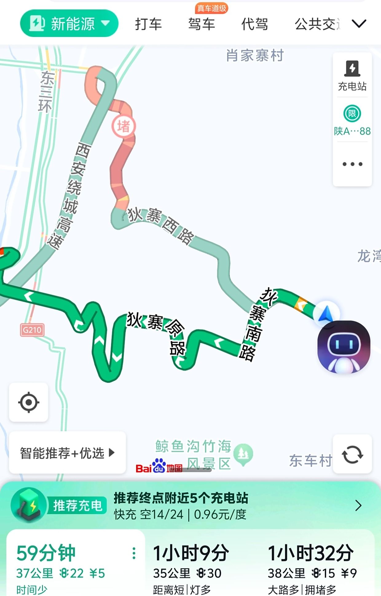 白鹿仓旅游景区地图图片