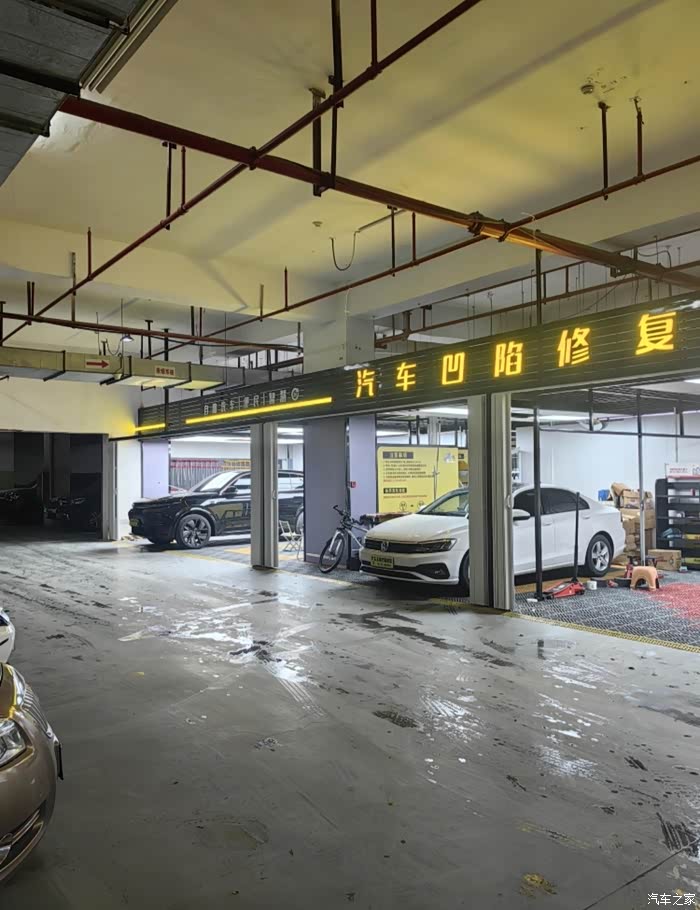 本地快修保养店推荐#芜湖宝藏凹陷修复小店