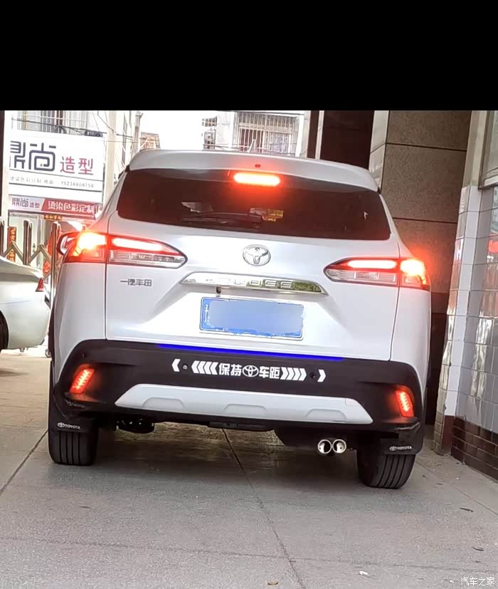 【图】亮了亮了，后尾灯改装亮起状态挺漂亮_卡罗拉锐放论坛_汽车之家论坛