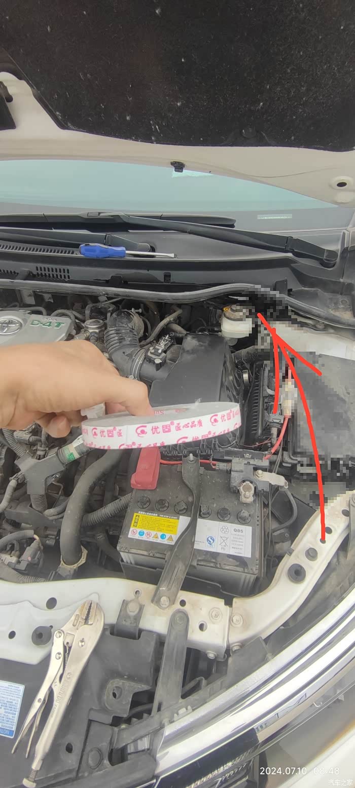 1.2t卡罗拉变速箱上面有水解决方法