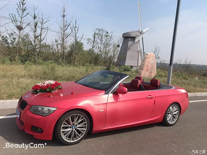 点击:>3|回复:>0宝马5系论坛>11年335i敞篷,无事故,发变巅峰,喜欢的来