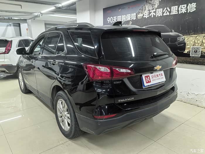 最新到店 2019款 探界者 535t 自动驭界版 国vi