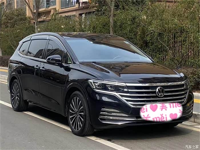 大众威然用车体验