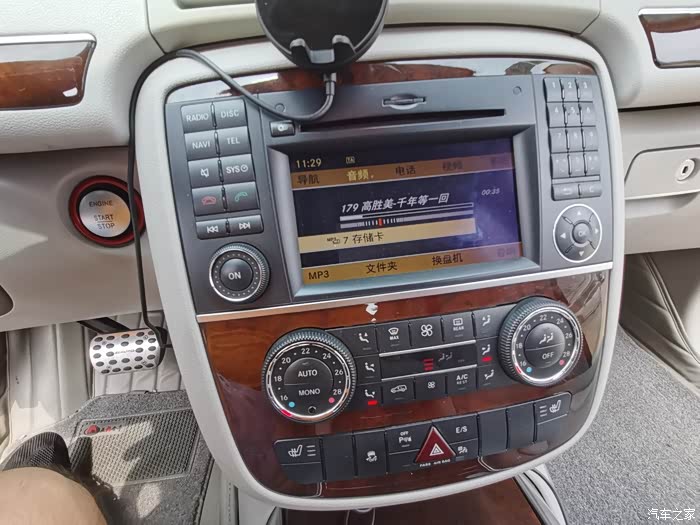 有没有想交换车的?本人13年奔驰r350顶配,原版原漆