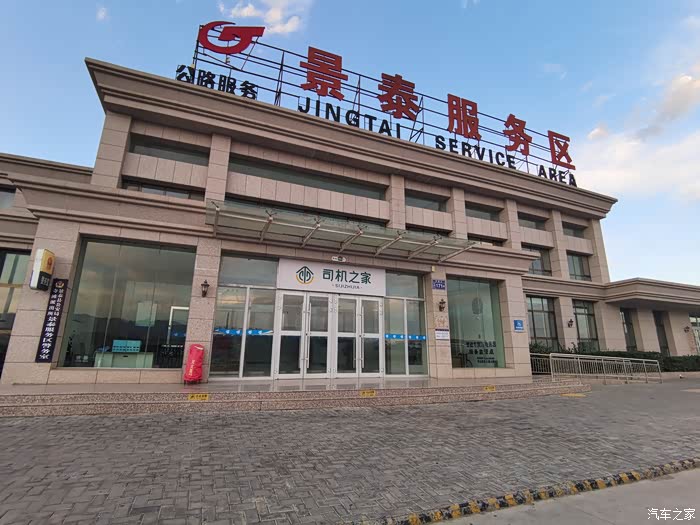 极石01自驾青甘大环线一"彩色丘陵"张掖丹霞地貌