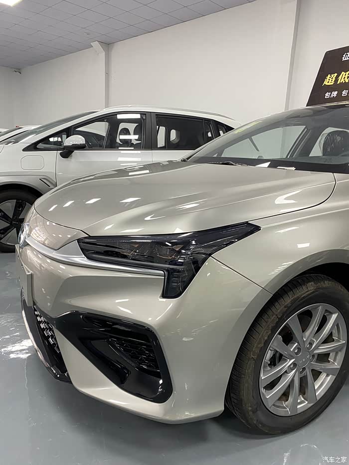 埃安s 魅580 首付:888提车,续航480公里 家用 运