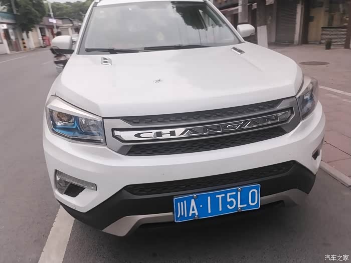 第一代字母车标,确实硬派大气!