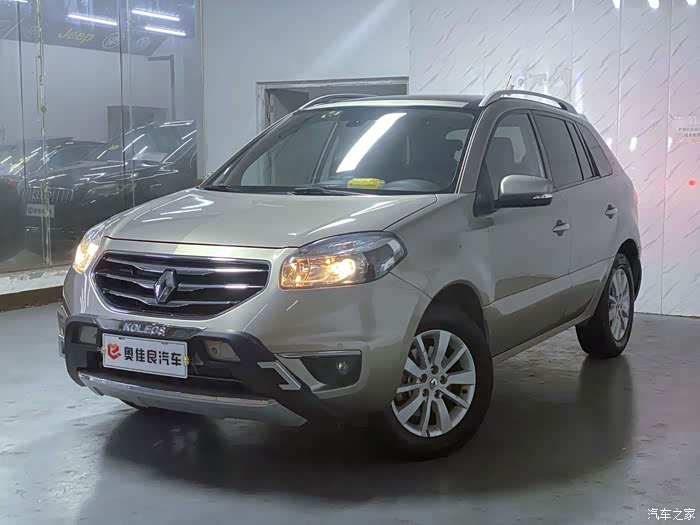 高级奇骏(雷诺科雷傲进口)