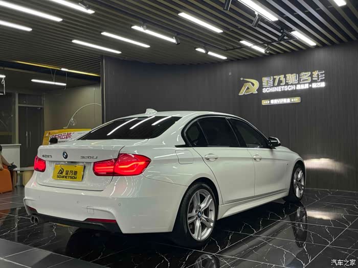 19年宝马三系320li m运动套装 感兴趣私信