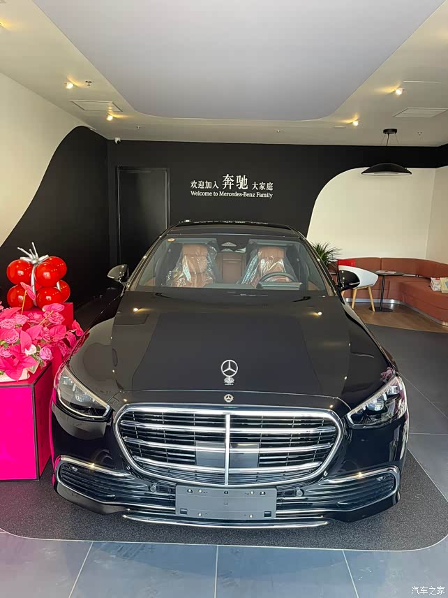 【图】端午假期用极限优惠拿下s400商务!_奔驰s级论坛_汽车之家论坛