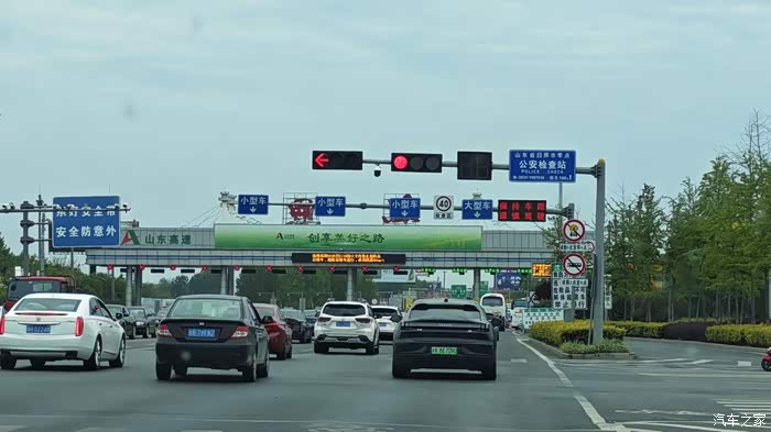 从日照到郑州岚图梦想家纯电版高速续航实测