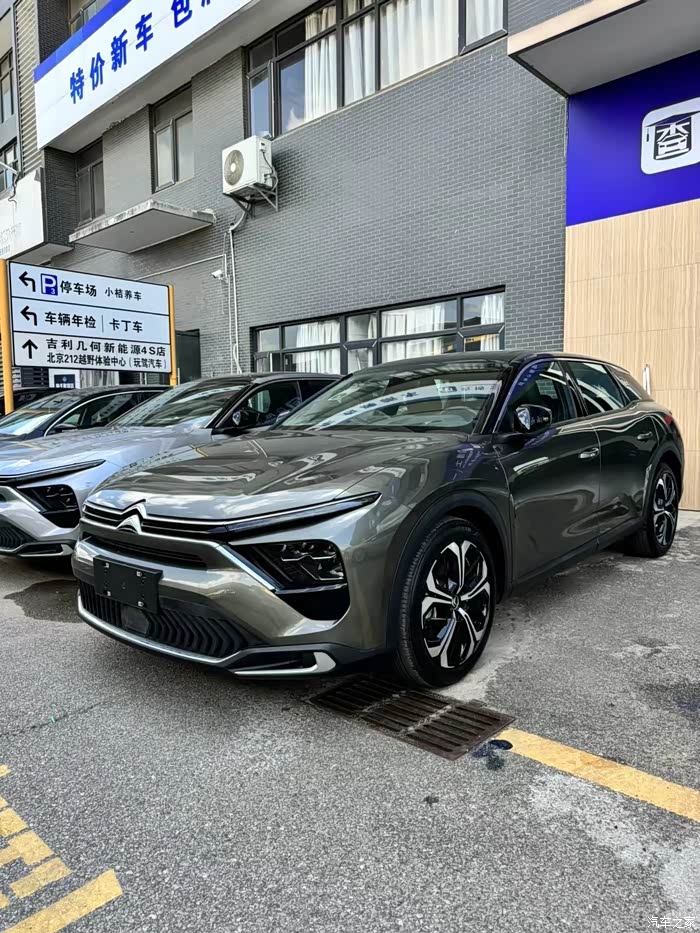 22年凡尔赛 fm 太空银 1.7万公里 原版原漆 绿色1.