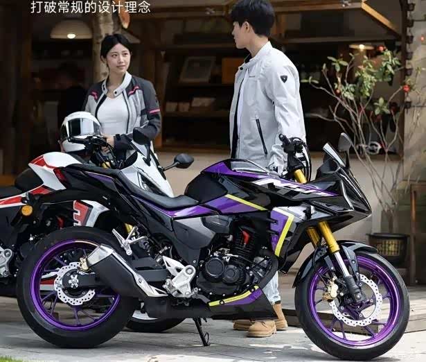 点击:>1|回复:>0摩托车论坛>这次的本田,给足了惊喜!190仿赛定价1.