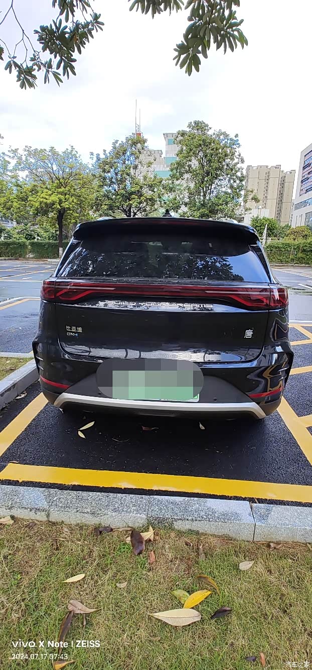 出售一台本人全新比亚迪唐2024款dmi荣耀版尊贵型,纯电续