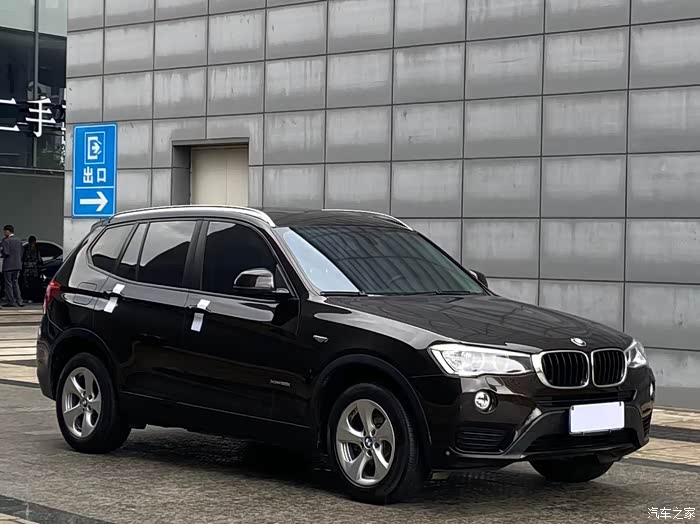 【图】15年进口宝马x3,14款20i全时四驱领先型,一手车实表1_二手车