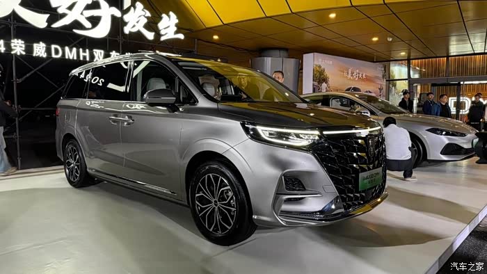 dmh:一款值得关注的新车【车圈聊热点】_荣威imax8新能源论坛_汽车之