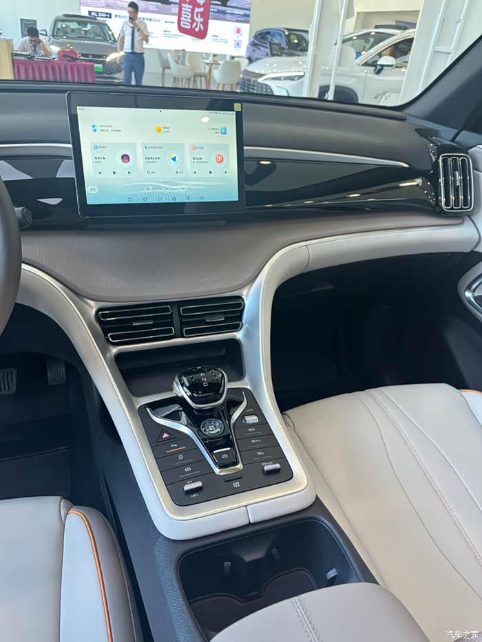 比亚迪宋pro dm-i