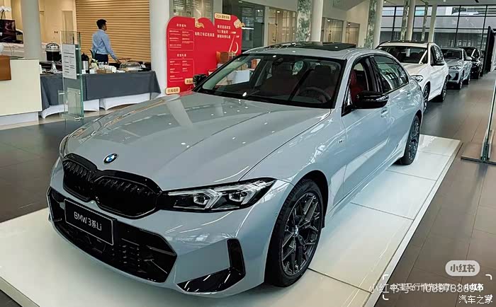 【图】25款330i,选配落地_宝马3系论坛_汽车之家论坛