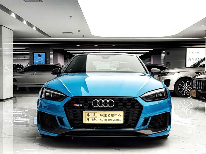 奥迪rs5 coupe 2019款 19年6月上牌,4万公里