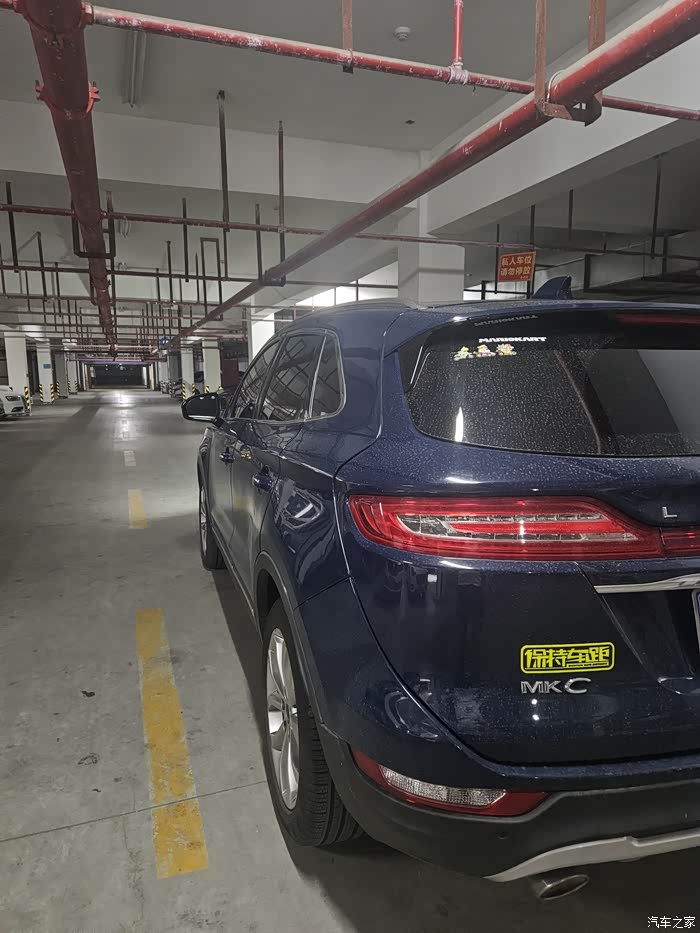 林肯mkc论坛_汽车之家论坛