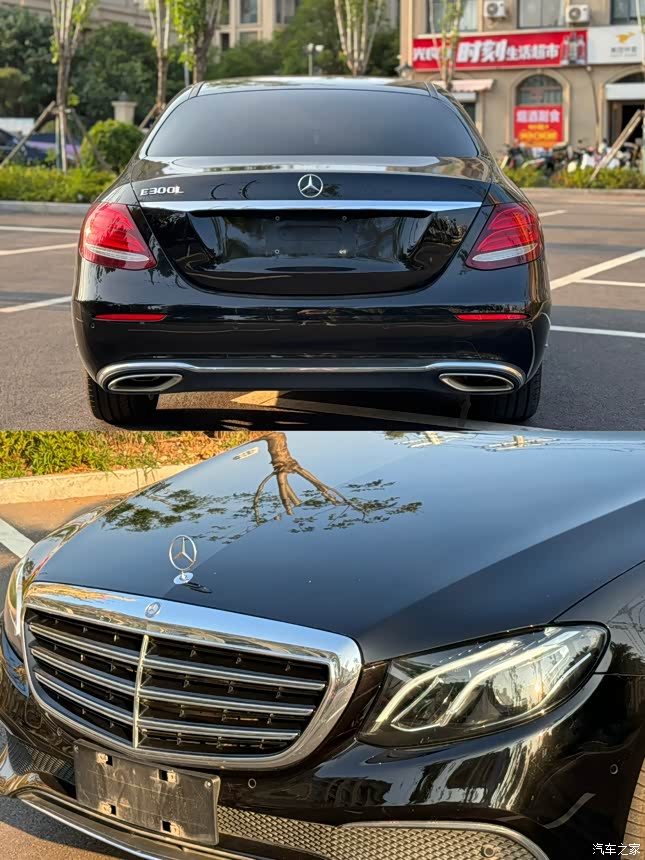17年奔驰e200l 2.0t 四驱型,立标棕内 全18.