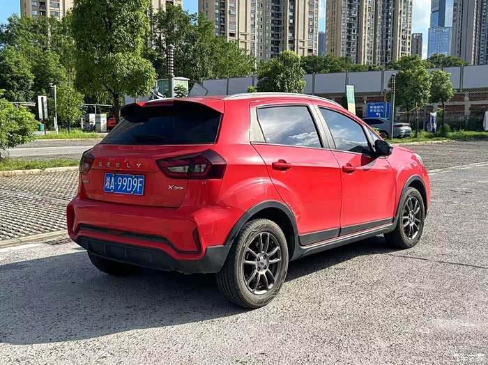 吉利汽车 远景x3 2021款 pro 1.5l cvt尊贵