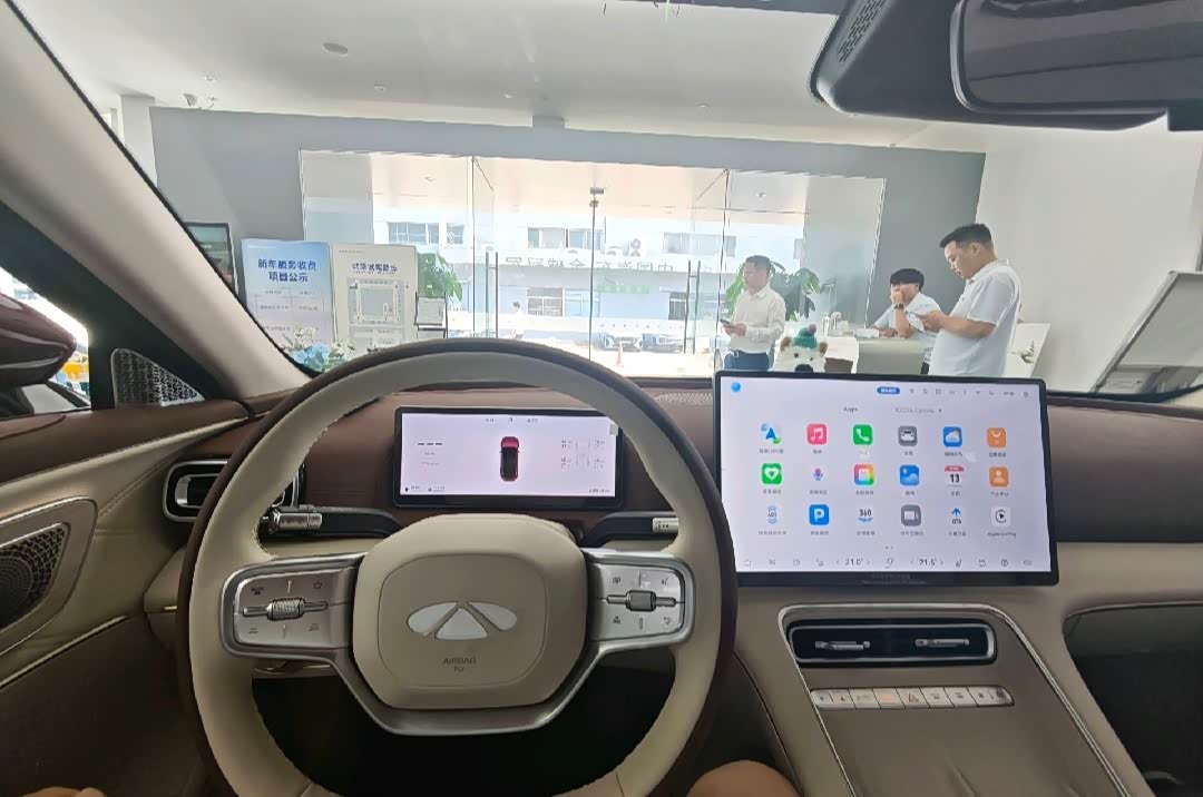 【图】#风云A9L伴我行 之前在网上关注了蛮久的风云A9L,趁今天_风云A9L论坛_汽车之家论坛