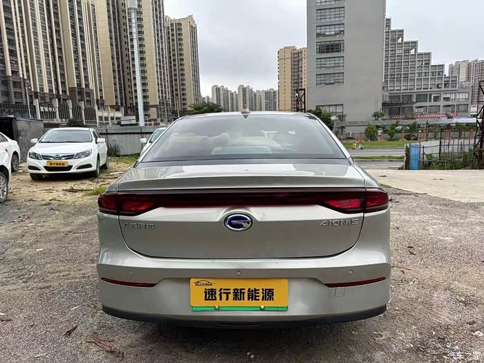 20款广汽埃安s魅580