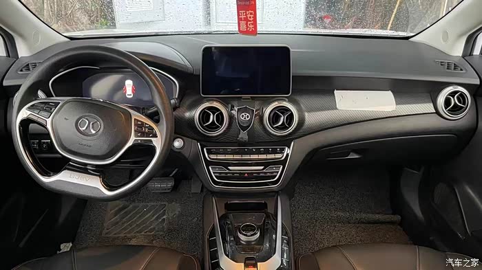 19 年北汽 eu5 来啦!续航 416,宁德时代三元锂电池