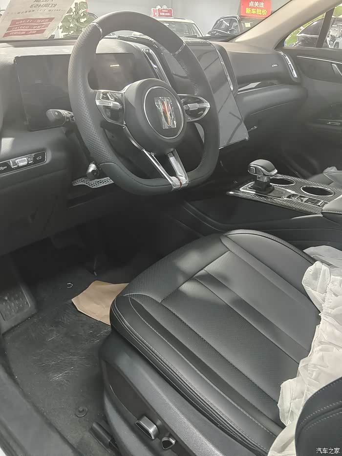 红旗hs5 1.5t 勇为版,厂家批发价9.58万,需要的老