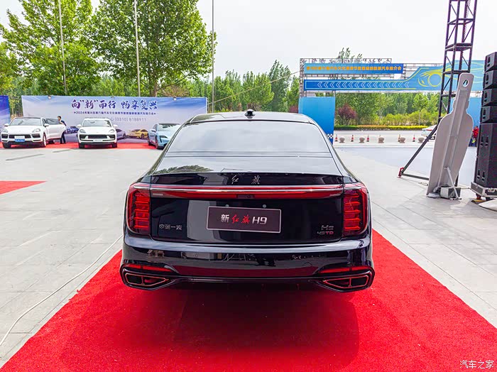 一面红旗 一台红旗#国产豪华旗舰轿车新红旗h9到店看车试驾萄验