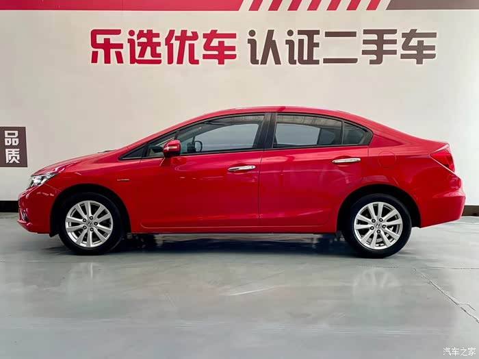 高配的本田思域还值多少钱?