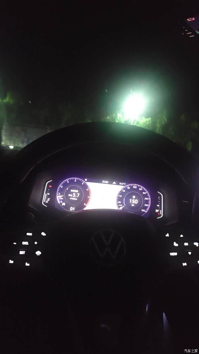 【图】车友会之日常用车—油耗_速腾论坛_汽车之家论坛