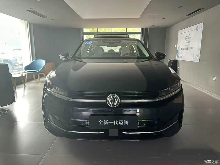 全新迈腾,静享非凡——一汽大众全新迈腾到店静态体验