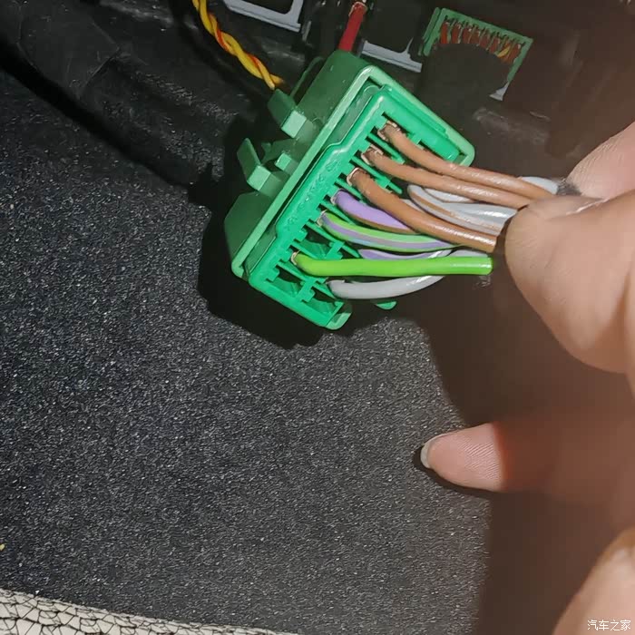 相关车型:沃尔沃xc60 2024款 b5 四驱智远豪华版24款xc60功放的针脚