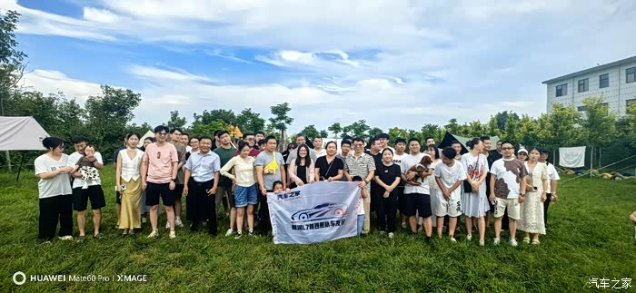 镇江车友会：共享驾驶乐趣，增进友谊桥梁