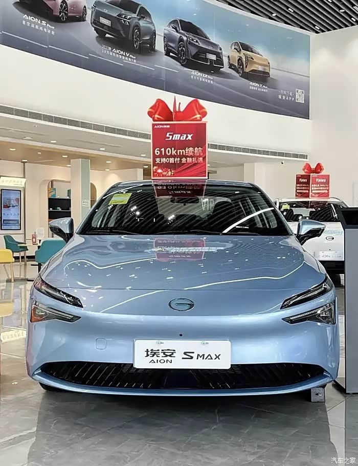 aion s是广汽埃安生产的一款车型,其外观设计具有以下特点