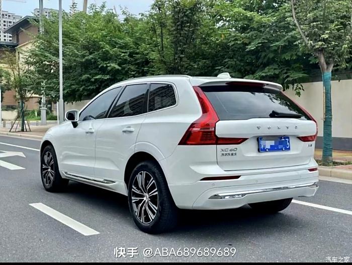 xc602022换代图片