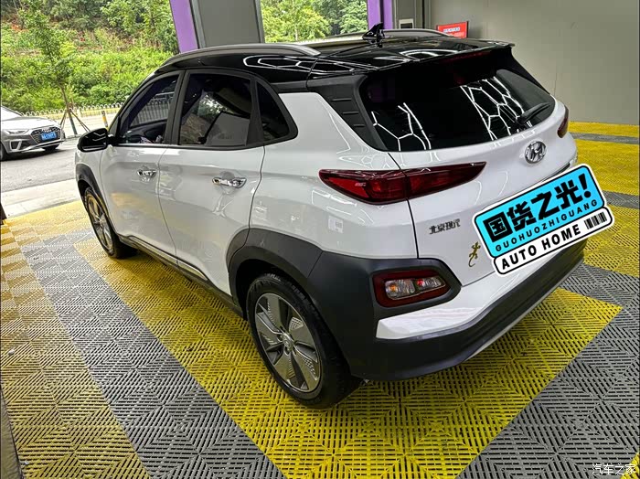 【图】出昂希诺纯电_昂希诺纯电动论坛_汽车之家论坛