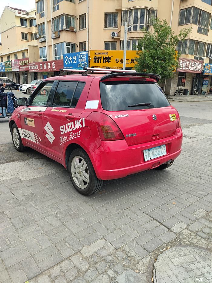 二手雨燕车价格图片图片