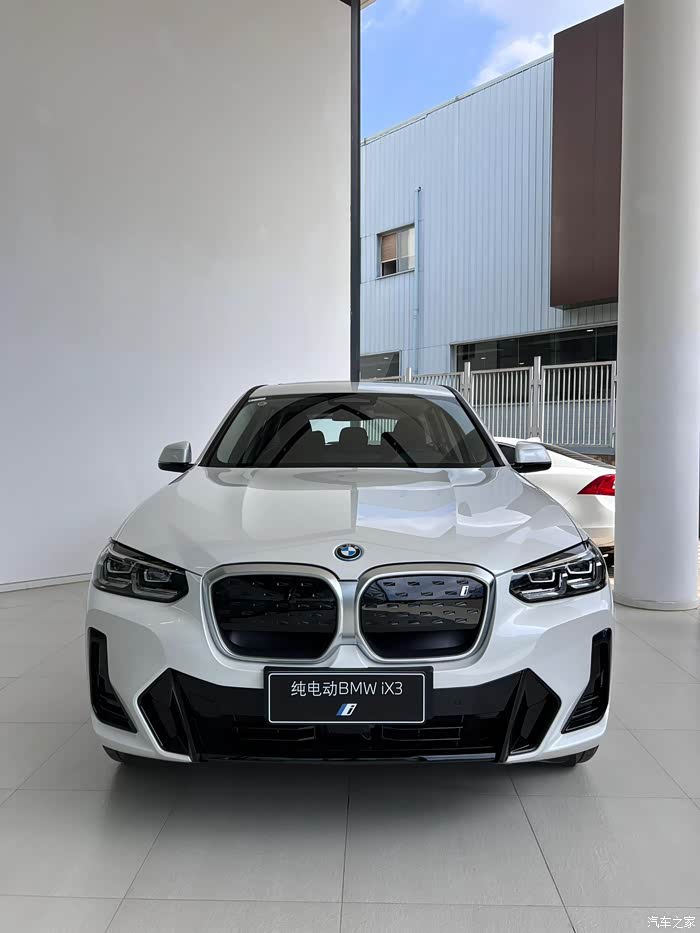 宝马ix3现车