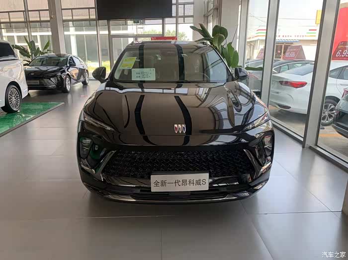 时尚又运动的一款suv昂科威s