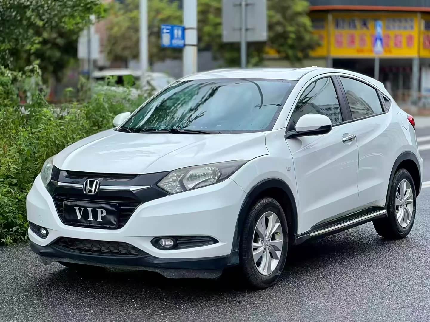 15年7月本田缤智1.5l cvt舒适版,肇庆本地车车况小精