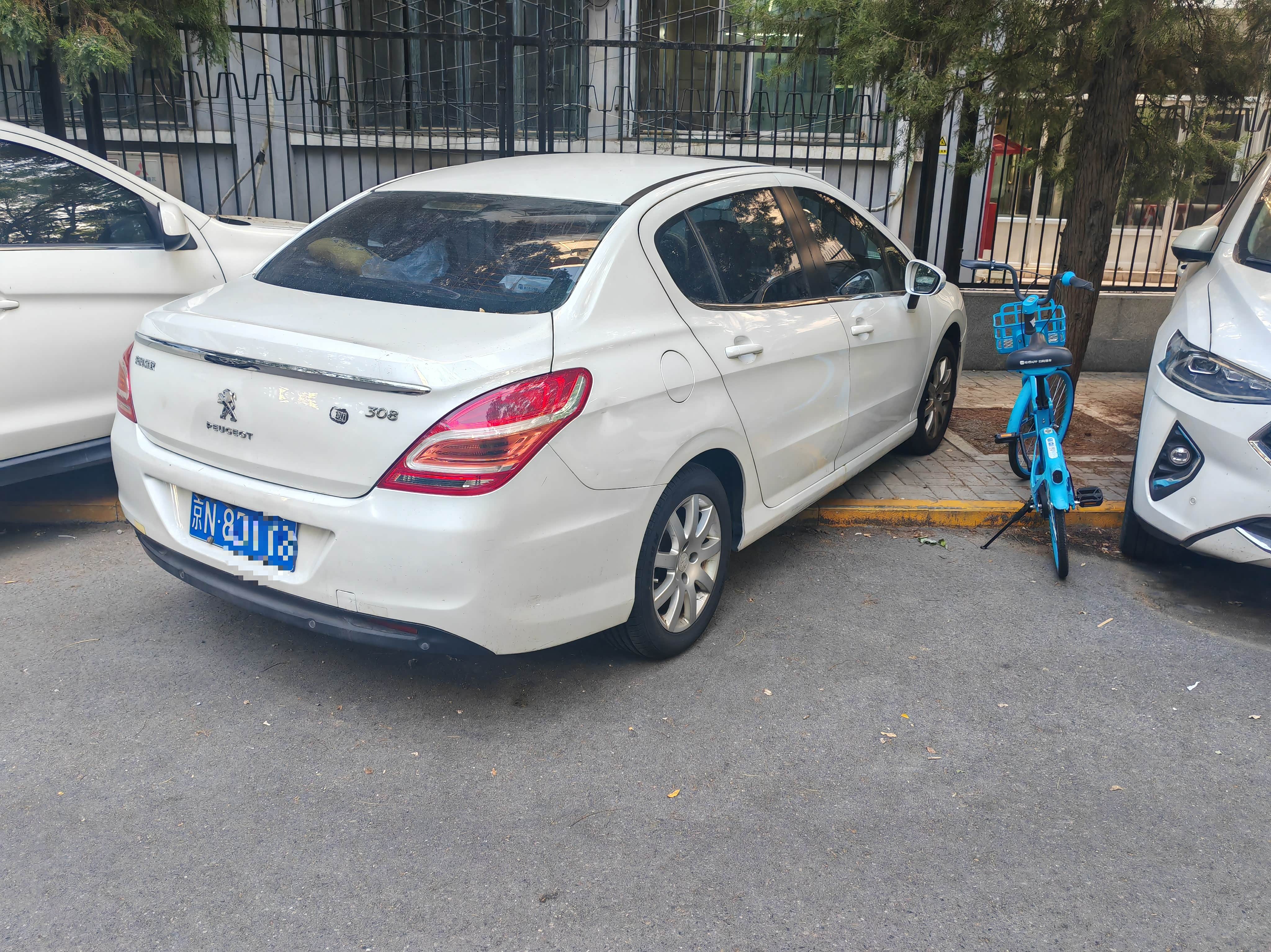 舍不得,终于要再见