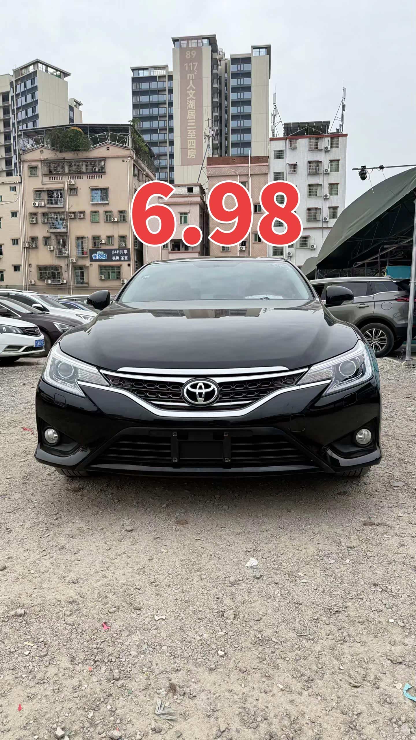 出 2017年丰田锐志精品车况