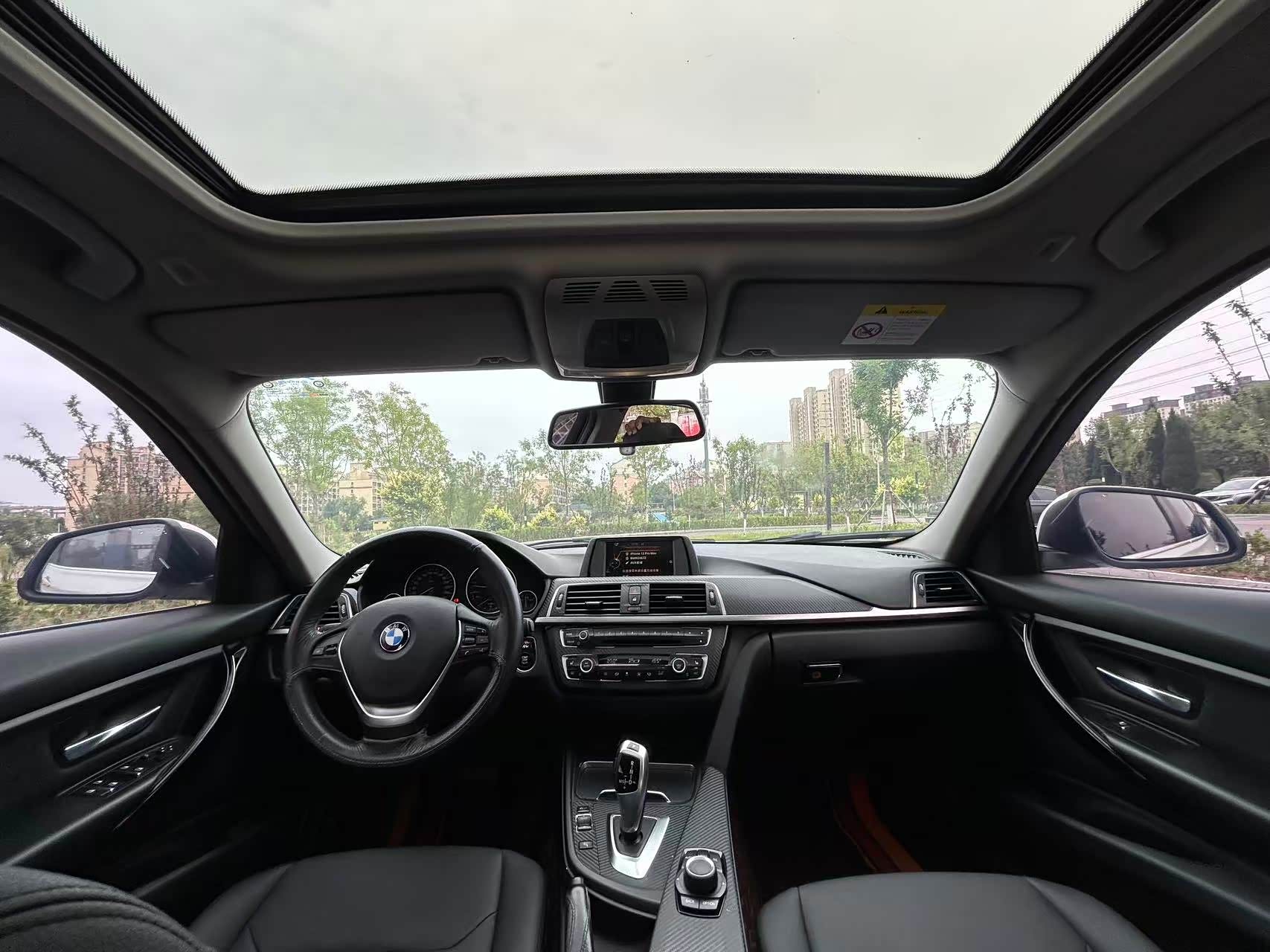 17年宝马320li 时尚版本