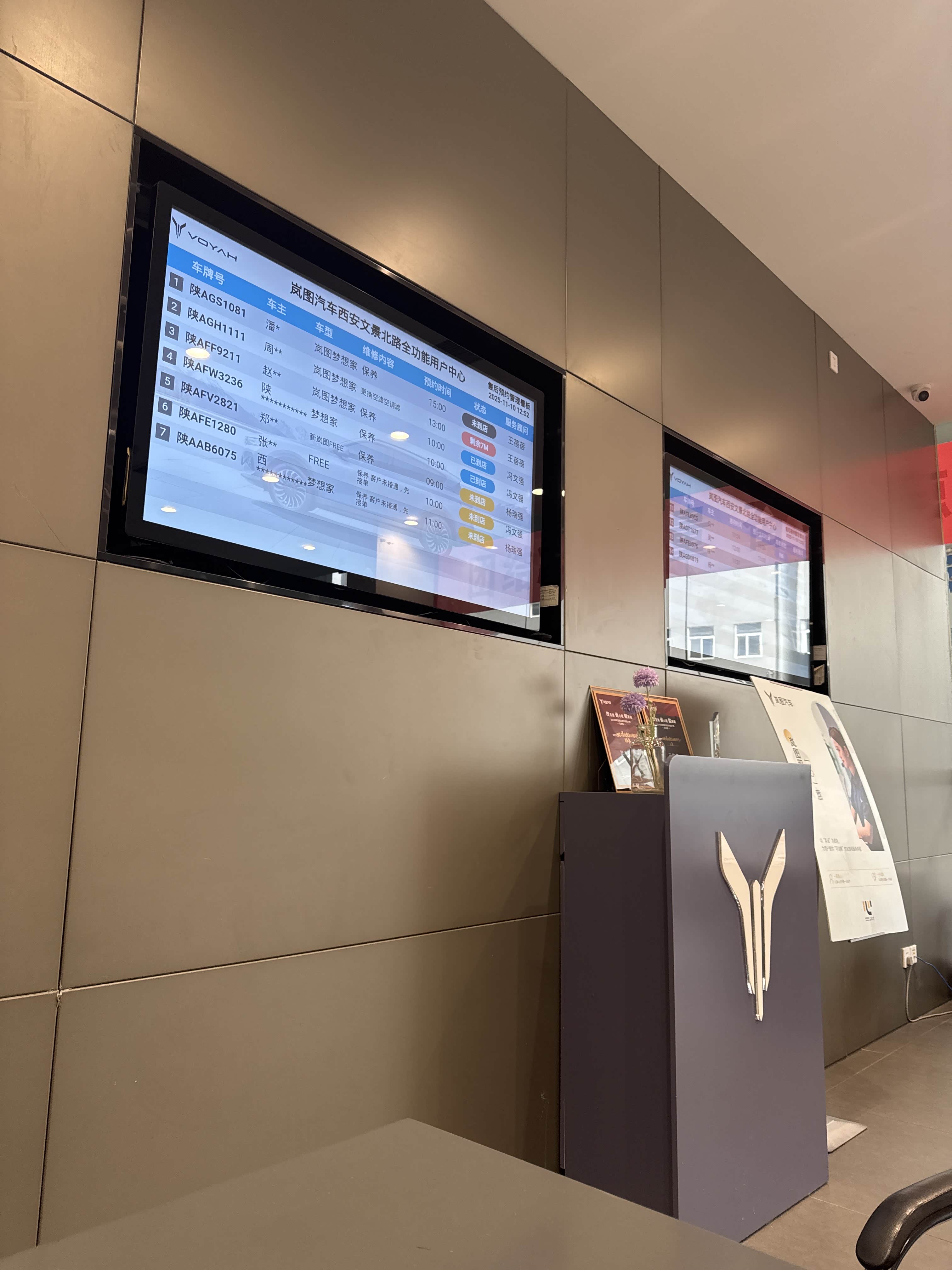 北京中医药大学第三附属医院预约挂号陪诊一体外地来京全程对接，不迷茫不踩坑的简单介绍