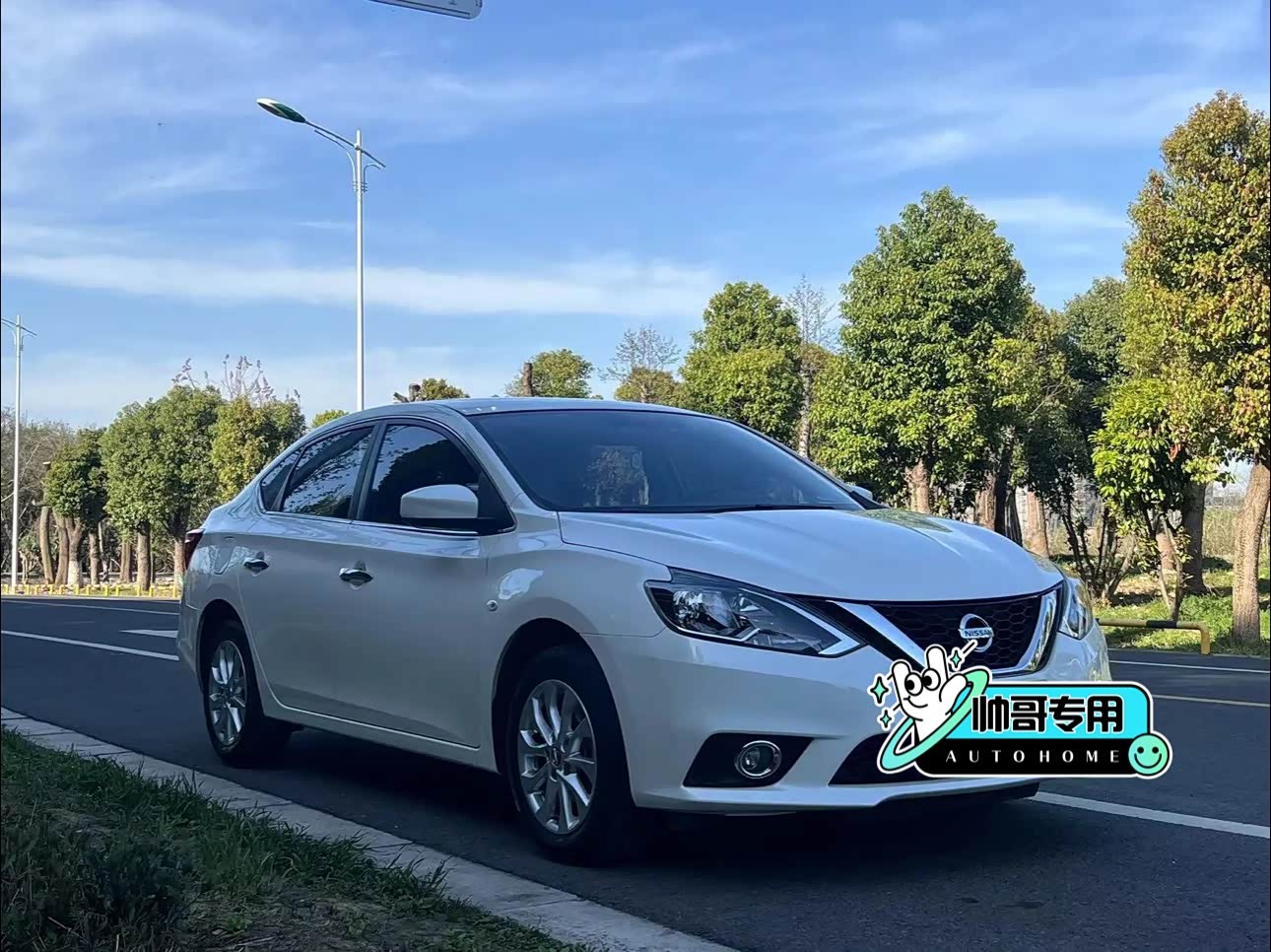 24年8个落地的轩逸经典, 油耗:目前平均油耗 6.4,个人